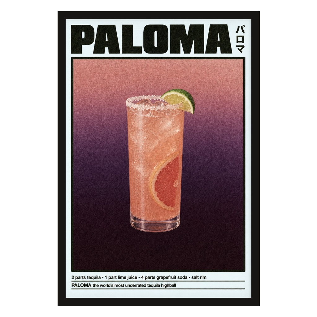 Paloma, product preview card.