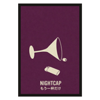 Nightcap, product preview card.