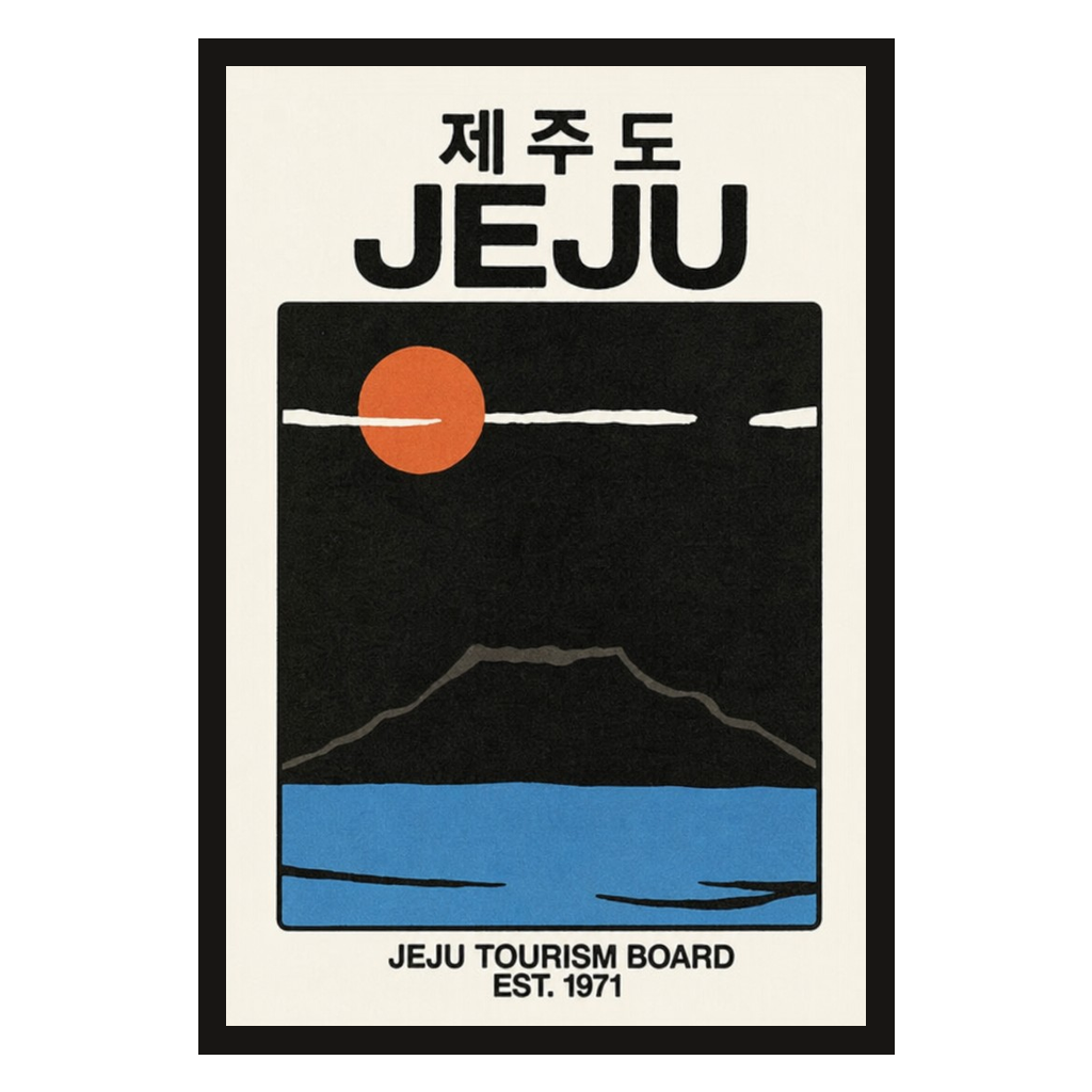 Jeju, 1971, product preview card.
