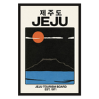 Jeju, 1971, product preview card.