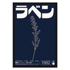 Lavender, Navy, product preview card.
