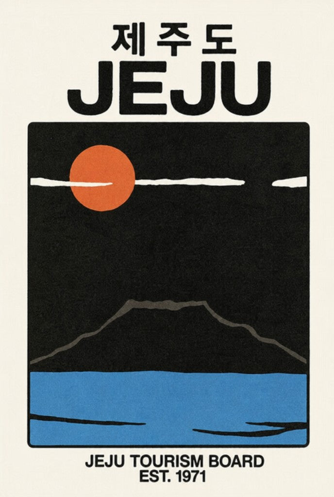Mid-century tourism board. Travel poster print by Drunk Dame.