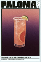 PALOMA. Femme art print by Drunk Dame.
