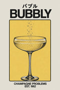 LATE BAR poster. Femme art print by Drunk Dame.