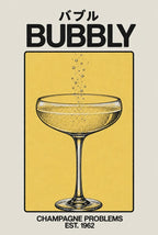 LATE BAR poster. Femme art print by Drunk Dame.