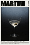 MARTINI. Femme art print by Drunk Dame.