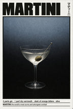 MARTINI. Femme art print by Drunk Dame.
