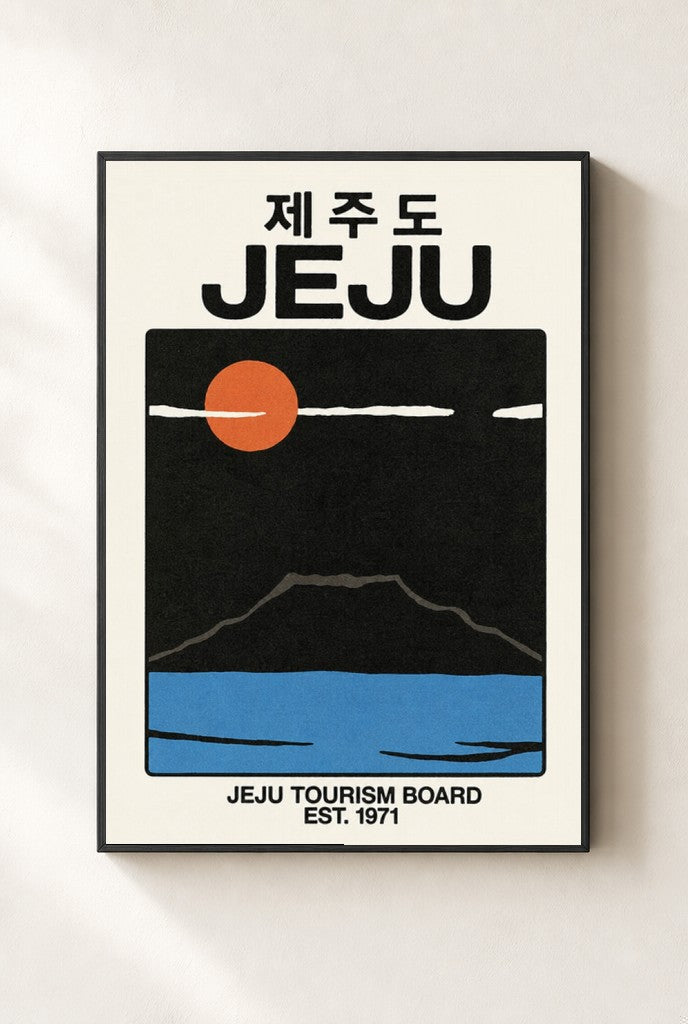 Jeju, 1971 print, mounted in a black wood frame on a cream wall.