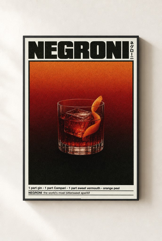 Negroni print, mounted in a black wood frame on a cream wall.