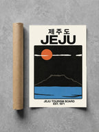 Jeju, 1971 rolled in a Drunk Dame shipping tube, ready to ship.