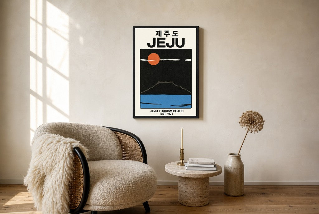 Oversized Jeju, 1971 leaning at the baseboard of a sunlit living room.