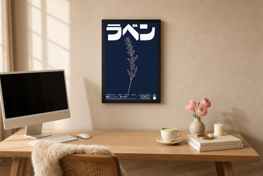 Framed Lavender, Navy hung above a mid-century walnut console with ceramics.