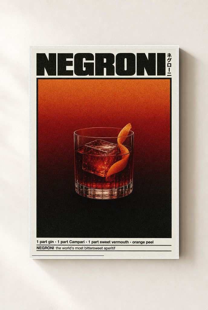 Negroni print, mounted in a white wood frame on a cream wall.