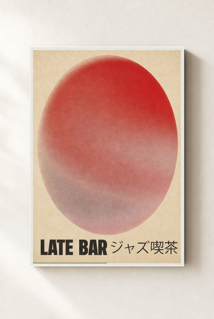 Late Bar print, mounted in a white wood frame on a cream wall.