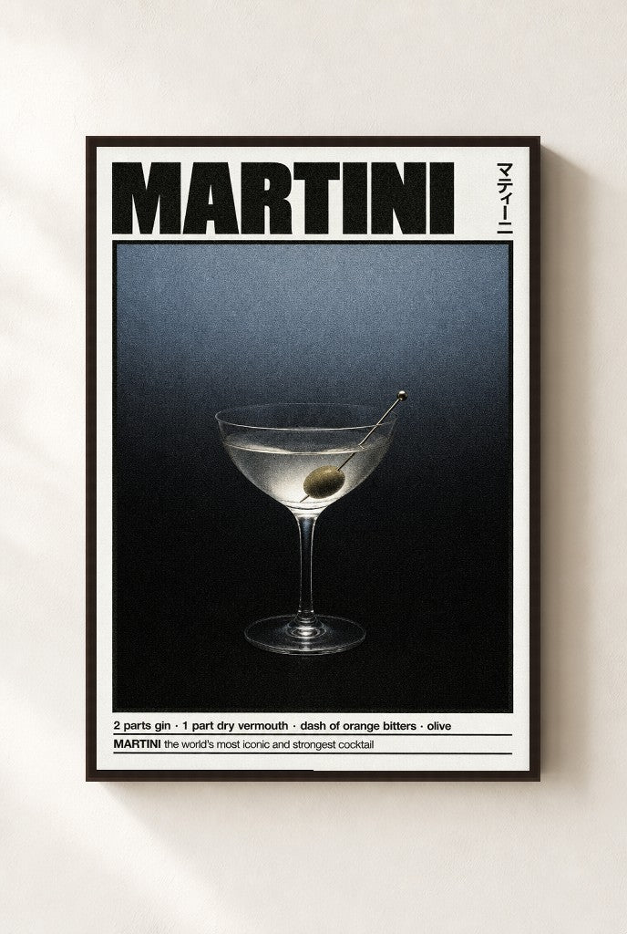 Martini Recipe print, mounted in a walnut wood frame on a cream wall.
