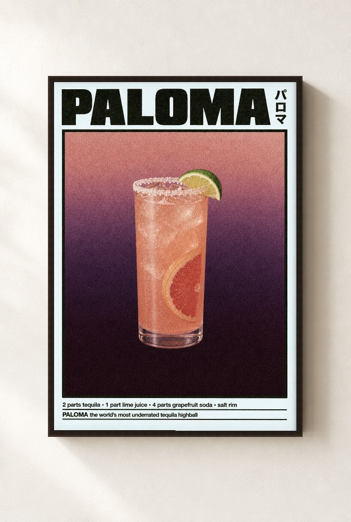 Paloma print, mounted in a walnut wood frame on a cream wall.