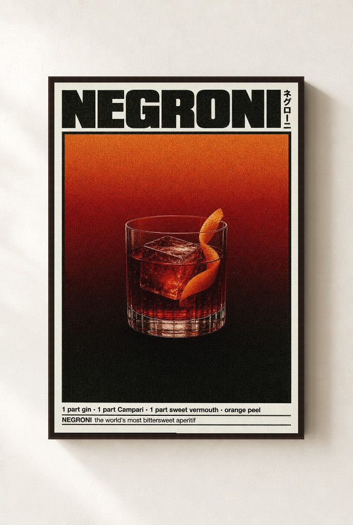 Negroni print, mounted in a walnut wood frame on a cream wall.