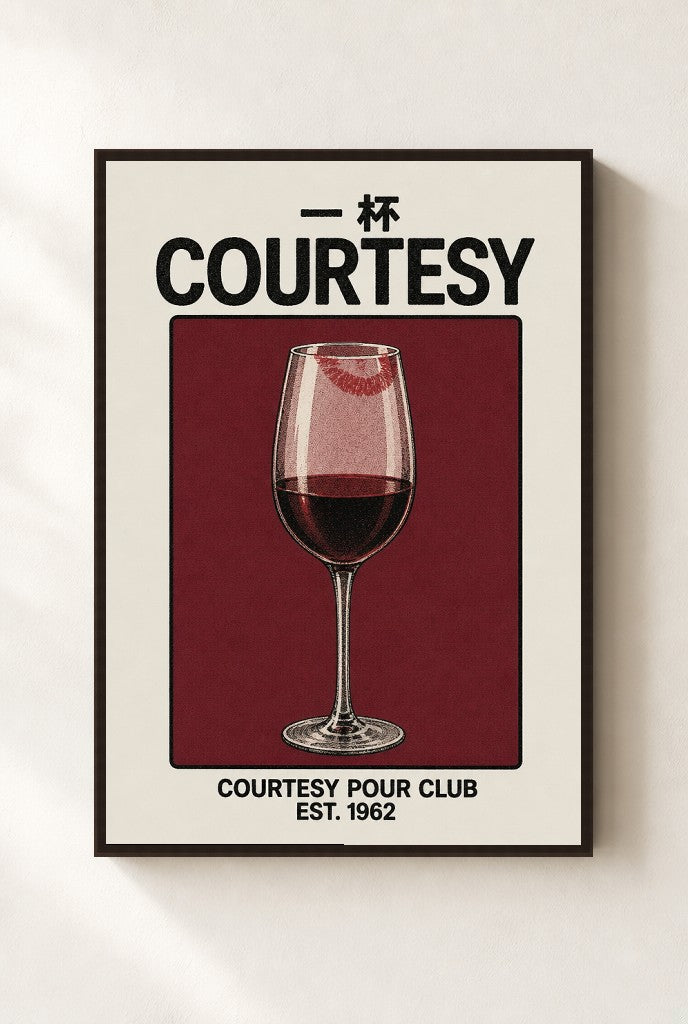 Courtesy Pour, Wine print, mounted in a walnut wood frame on a cream wall.