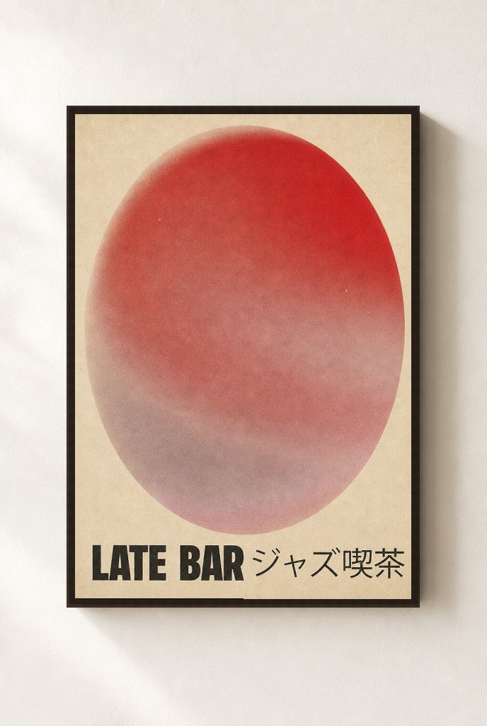 Late Bar print, mounted in a walnut wood frame on a cream wall.